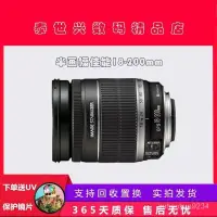 在飛比找蝦皮購物優惠-佳能EF-S 18-200mm 18-13 IS STM防抖