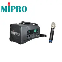 在飛比找Yahoo奇摩購物中心優惠-(買一送一) MIPRO 嘉強 MA-100 單頻道迷你無線