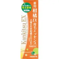 在飛比找PChome商店街優惠-日本製~柳屋EX生髮精華180mL~天然柑橘萃取物（保濕成分