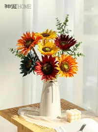 在飛比找樂天市場購物網優惠-單支向日葵仿真花束客廳餐桌假花擺件裝飾插花藝擺設2022高檔