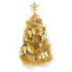 摩達客耶誕-台灣製6尺(180cm)特級金色松針葉聖誕樹 (金銀色系配件)(不含燈) (本島免運費)
