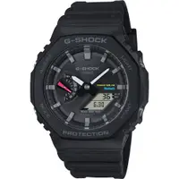 在飛比找誠品線上優惠-CASIO 卡西歐 G-SHOCK 極簡八角 太陽能電力智慧