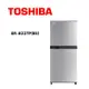 【TOSHIBA 東芝】 GR-B22TP(BS) 180公升雙門定頻電冰箱 閃白銀(含基本安裝)