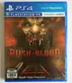 美琪PS4 VR遊戲 直到黎明 血戮 Until Dawn Rush of blood 中文恐怖