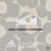 在飛比找Yahoo!奇摩拍賣優惠-貳柒商店) adidas x Marimekko StanS