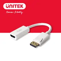 在飛比找PChome24h購物優惠-UNITEK DisplayPort轉HDMI轉換器(4K)