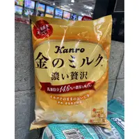 在飛比找蝦皮購物優惠-台中市 好市多 24H及時送 (開發票統編) KANRO 日