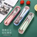 PORTABLE TABLEWARE SET STAINLESS STEEL CHOPSTICKS SPOON FORK