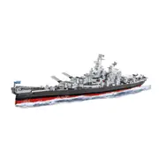2665pc World War 2 Iowa-Class Battleship 1:30 Scale Model Building Kit Toy