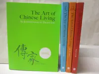 在飛比找蝦皮購物優惠-The Art of Chinese Living-春夏秋冬