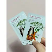 在飛比找蝦皮購物優惠-克蘭詩-黃金亮眼萃 試用品 X10