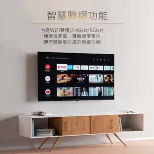 《限區配送》Kolin 歌林 55型 AndroidTV 4K HDR聯網液晶顯示器 液晶電視 KLT-55GU01