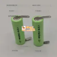 在飛比找露天拍賣優惠-🔋 適用博朗歐樂B電動牙刷3D D16 D20D4000 D