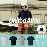 4253-01 4色 UNITED ATHLE 7.1OZ 有口袋 頂級重磅TEE 休閒 純棉 短T 素T 流行