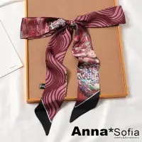 在飛比找momo購物網優惠-【AnnaSofia】仿絲領巾絲巾圍巾-敦煌梵畫 長窄版緞面