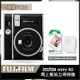 送空白底片+底片保護套20入 富士 FUJIFILM instax mini 40 拍立得相機 (公司貨)