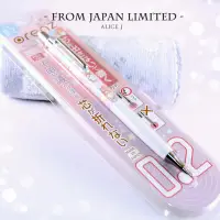 在飛比找松果購物優惠-日本限定 kiki&lala 寫不斷自動鉛筆 (6.4折)