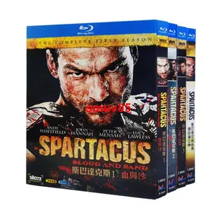 現貨BD藍光碟高清美劇 斯巴達克斯1-3季+前傳Spartacus 完整版滿300出貨