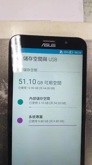 二手 ASUS 華碩 ZenFone 2 ZE551ML Z00AD 64GB 4G手機
