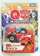 ☆勳寶玩具舖【現貨】變形金剛 TAKARA TOMY 日版 QT 28 跳崖 CLIFFJUMPER