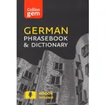 【德語】COLLINS GEM GERMAN PHRASEBOOK AND DICTIONARY 4/E (英/德) 9780008135966<華通書坊/姆斯>