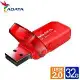 威剛ADATA UV240 32G USB2.0隨身碟(活力紅)