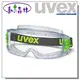 【勳的森林】 抗化學防塵護目鏡 uvex ultravision 9301906 史上最經典而暢銷,防霧,抗刮又耐化學,180°全景鏡片之安全眼鏡！