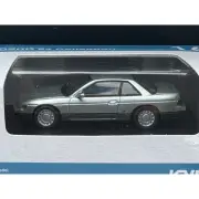 Kyosho 1/64 Nissan Silvia S13 Early Model Lime Green Two-Tone Diecast Model Car
