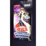 日本 KONAMI  遊戲王 官方原裝 絕版 應募包 海馬 LIMITED EDITION5