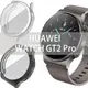 【全包覆透明套】華為 HUAWEI WATCH GT2 Pro 智慧手錶帶膜保護殼/軟殼/清水套/TPU 保護套-ZW