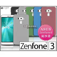 在飛比找蝦皮購物優惠-[190 免運費] 華碩 ASUS ZenFone 3 高質