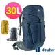 丹大戶外【Deuter】德國 30L30LTRAIL輕量拔熱透氣背包/登山背包30L 3440521三色可選
