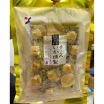 日本 ）現貨 山榮 YAMAEI 伴手禮 起司 煙燻 魷魚 干貝 CHEESE 芝士 北海道