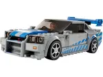 [LEGO] 2 Fast 2 Furious Nissan Skyline GT-R (R34)