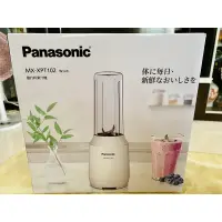 在飛比找蝦皮購物優惠-Panasonic  MX-XPT102  隨行杯果汁機（白