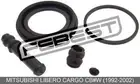 Cylinder Kit For Mitsubishi Libero Cargo Cb#W (1992-2002)