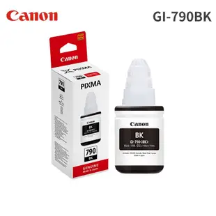 【Canon】 原廠大供墨複合機- PIXMA G3010(可加購墨水)-買新機送7-11禮券