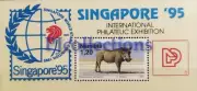 N1728- NAMIBIA 1995 MANIFESTAZIONE FILATELICA "SINGAPORE 95" MNH