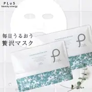 Pack Sheet Mask Set Moisturizing Plus Placenta Moisture Mask 35 Sheets x 2
