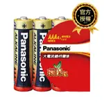 (免運)【PANASONIC國際牌】鹼性電池4號4入10組 40顆 盒裝 免運