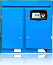 15HP Air Compressor 415V 50Hz 3-Phase 61cfm Max Pressure 120 PSI 11KW Variable Speed Frequency Rotary Screw Air Compressor Commercial Air Compressed System