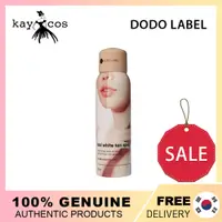 在飛比找蝦皮購物優惠-Dodo LABEL 韓國網紅品牌 Dodo label 素