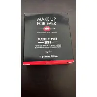 在飛比找蝦皮購物優惠-MAKE UP FOR EVER柔霧空氣粉餅蕊芯