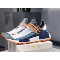 在飛比找Yahoo!奇摩拍賣優惠-【正品】Pharrell x adidas NMD Sola