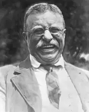 New 11x14 Photo: A Laughing President Theodore - Teddy - Roosevelt