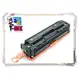 HP 83A/CF283A/CF-283A 全新副廠碳粉匣CF283 HP M125/M127/M127fn/M201/M125