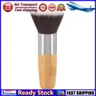 LF# Foundation Brushes Bamboo Handle Blending BB Contour Makeup Tools(M Flat Hea