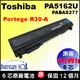 Toshiba 電池 原廠 東芝電池 Portege R30-A PA5162U-1BRS PABAS277 PABAS278 PABAS280 Dnyabook R73 R734