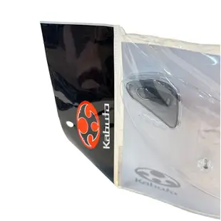 OGK KABUTO 安全帽 透明鏡片 RT33 FF5/5V AEROBLADE-3 SERIES 原裝 原廠 專用