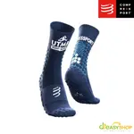 D1CHOICE精選商品館 瑞士【COMPRESSPORT】2022 UTMB 越野壓縮襪